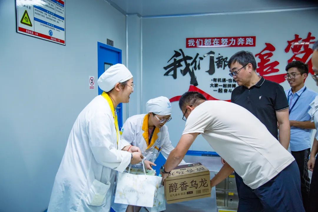 8.18“特崗關(guān)懷日” | 四川海蓉開(kāi)展特崗慰問(wèn)關(guān)懷行動(dòng)！