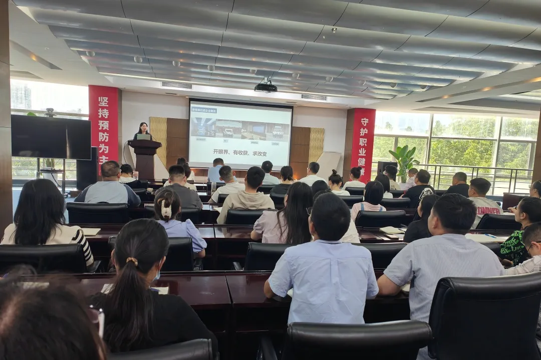 精益于心，力踐于行——四川海蓉召開5月精益管理復(fù)盤暨口服液生產(chǎn)線精益改善項(xiàng)啟動(dòng)會(huì)