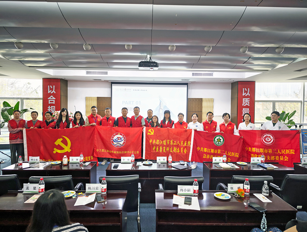 黨建引領(lǐng)聚合力，職業(yè)健康筑根基|政企聯(lián)動(dòng)開(kāi)展職業(yè)健康宣傳周，守護(hù)勞動(dòng)者“幸福防線